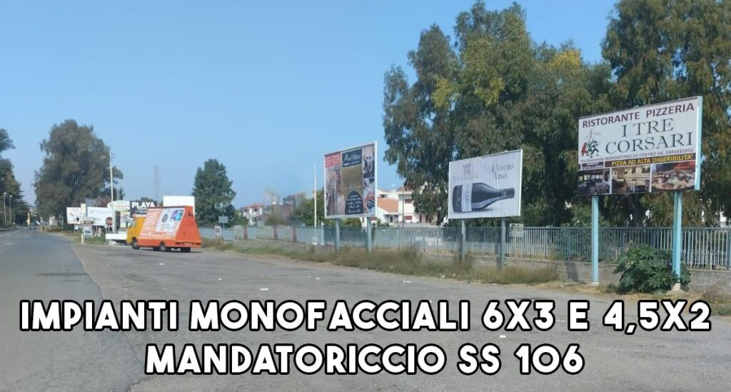 20-1024×677